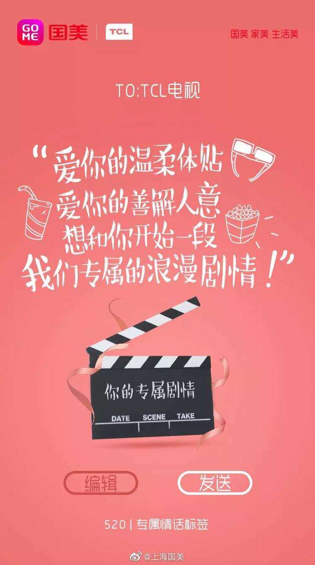 优秀文案(公司简介优秀文案) 第1张 优秀文案(公司简介优秀文案) 第1张