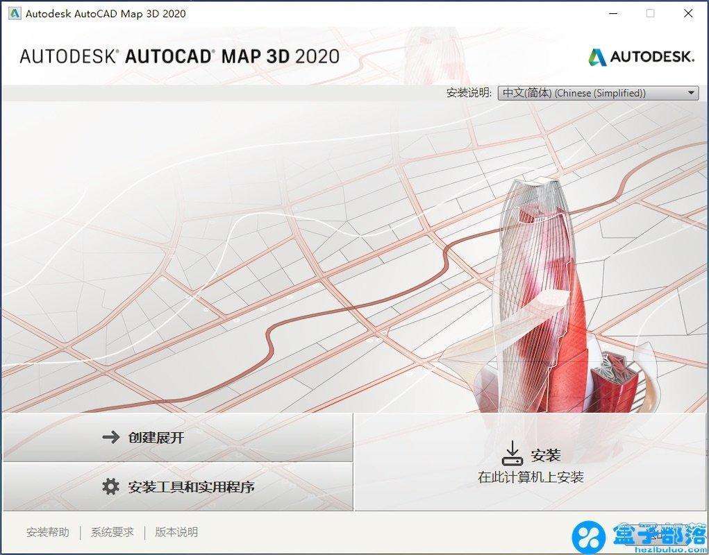 cad2016注册机(cad2016注册机补丁失败怎么办)  第2张