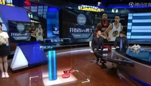 腾讯直播体育(腾讯体育官网直播) 第1张 腾讯直播体育(腾讯体育官网直播) 第1张