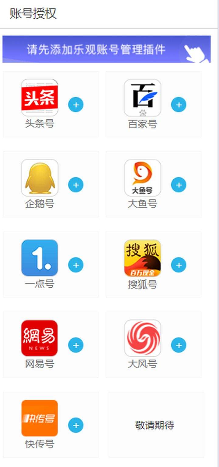 简媒(简媒手机app)  第2张