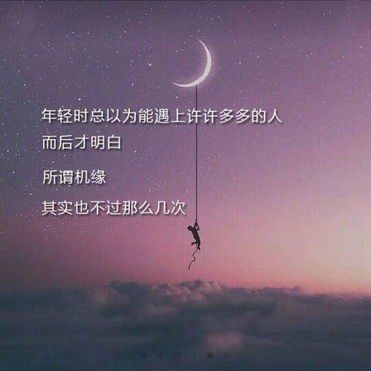 图文控(图文控制是什么)  第1张