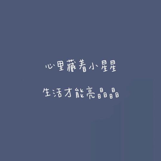 图文控(图文控制是什么)  第2张