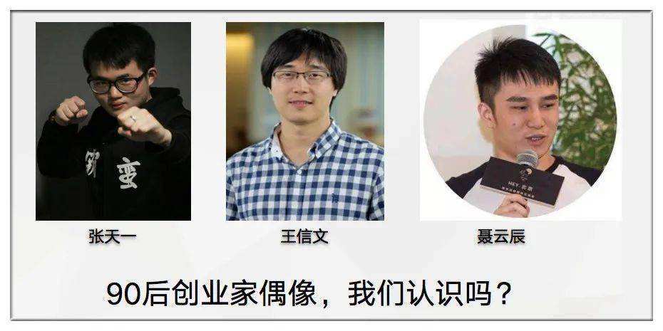 馒头商学院(馒头商学院课程怎么样)  第2张