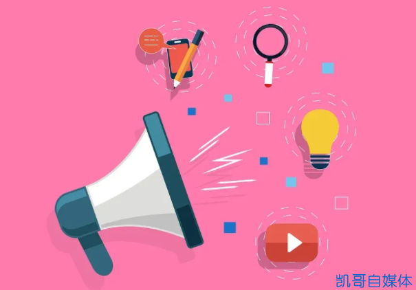 小火花自媒体(小火花自媒体助手app)  第2张