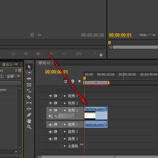 pr免费下载(pr免费下载百度云资源)  第1张