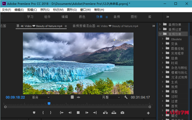 pr免费下载(pr免费下载百度云资源)  第2张