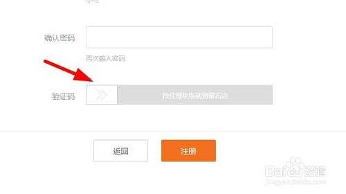 大鱼号怎么注册(大鱼号怎么注册自媒体) 第1张 大鱼号怎么注册(大鱼号怎么注册自媒体) 第1张