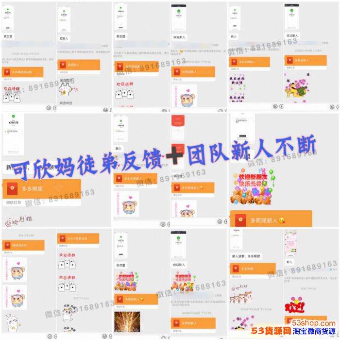 怎么拿货源(怎么拿到一手货源) 第2张 怎么拿货源(怎么拿到一手货源) 第2张