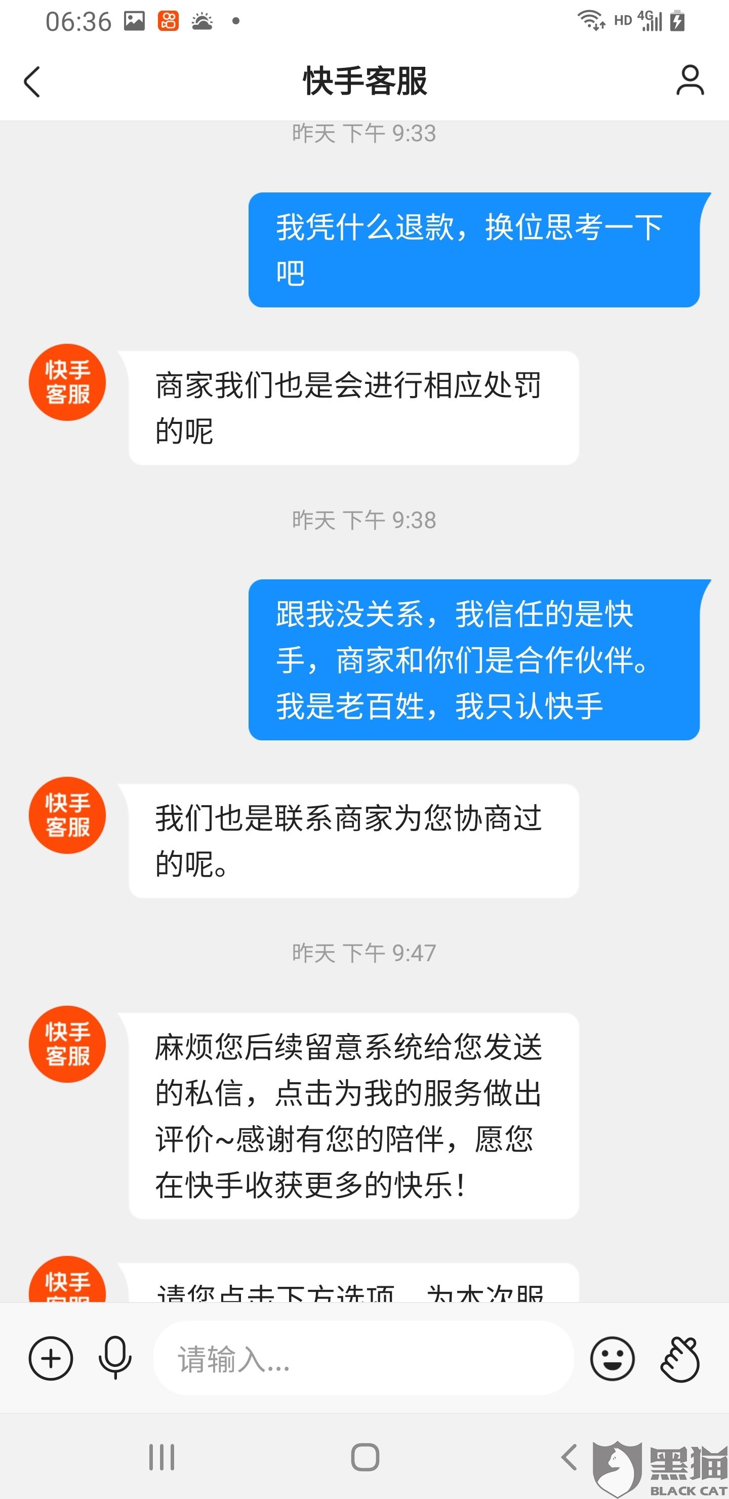 快手卖货(快手卖货货源哪里来的)  第1张