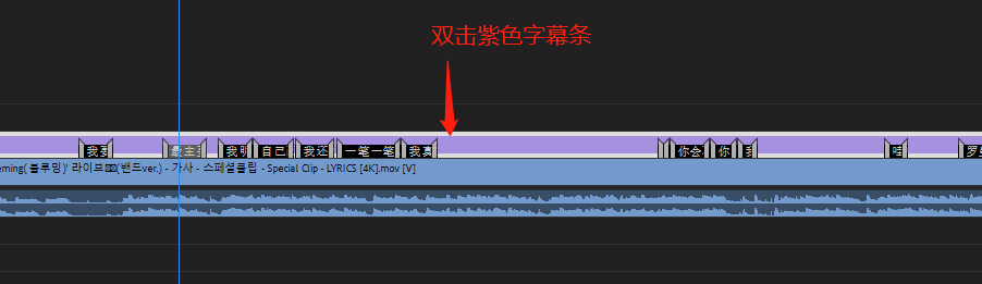 自动字幕(自动字幕软件)  第1张