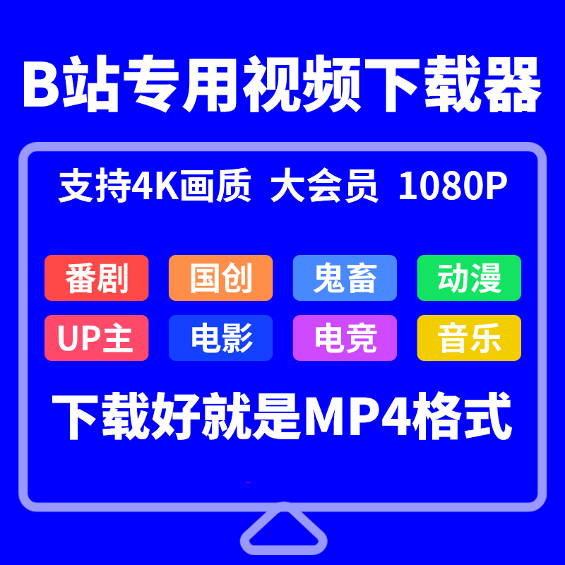 视频解析地址(视频解析地址接口)  第2张