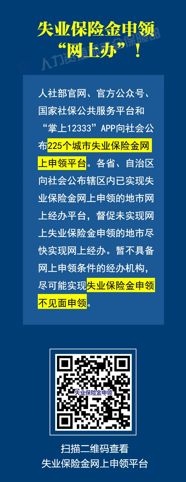 请您知悉(请您知悉 日语)  第1张