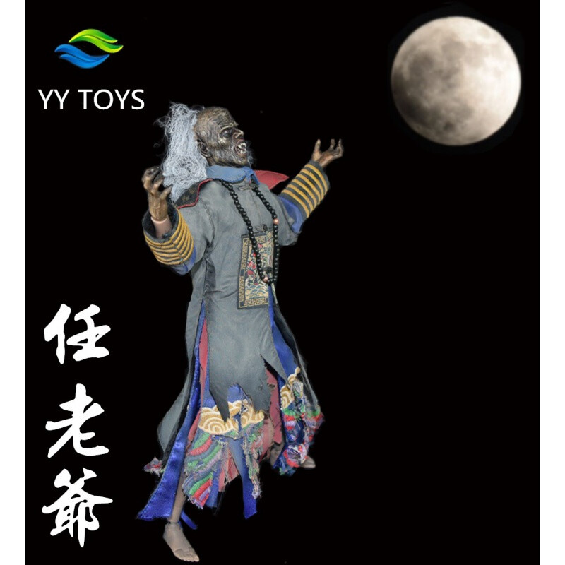 请您知悉(请您知悉 日语)  第2张