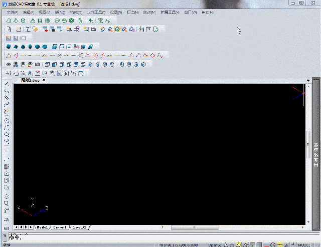 cad2008注册机下载(cad2008注册机怎么样下载)  第2张