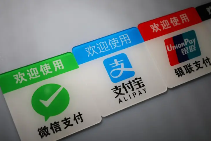 平账是什么意思(财务平账是什么意思)  第1张