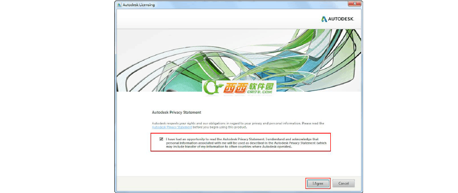 autocad2014序列号和产品密钥(autocad2014的序列号和产品密钥)  第2张