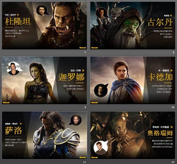 电影解说网(电影解说网址软件)  第2张