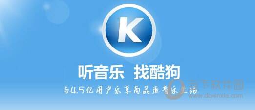 vip音乐解析(磁钉vip音乐解析)  第1张