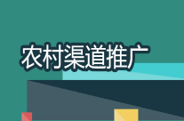 赚钱渠道(14岁赚钱渠道) 第1张 赚钱渠道(14岁赚钱渠道) 第1张
