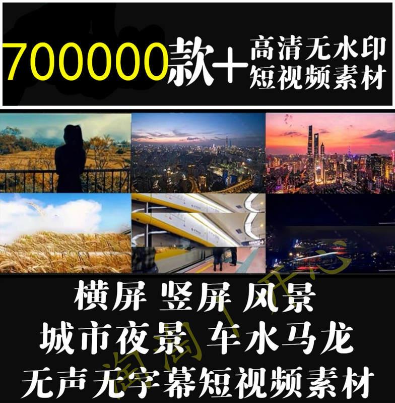 快手无水印(快手无水印保存视频)  第1张