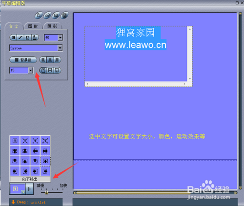 电影魔方(电影魔方影视)  第2张