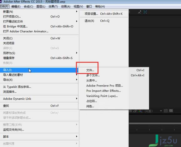 ae软件下载(ae手机版下载)  第1张