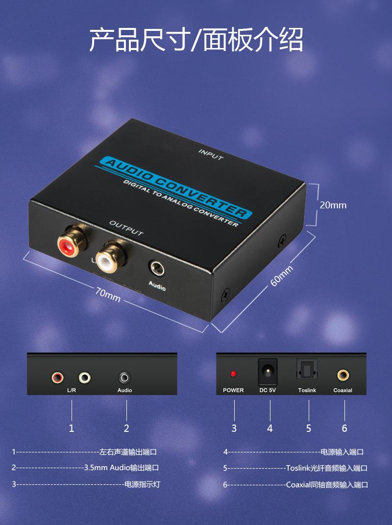 免费音频转换器(免费音频转换器app)  第2张