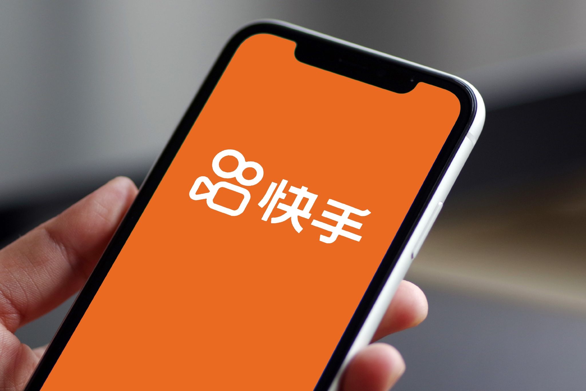 快手直播官网首页(快手直播平台官网首页快手直播)  第1张