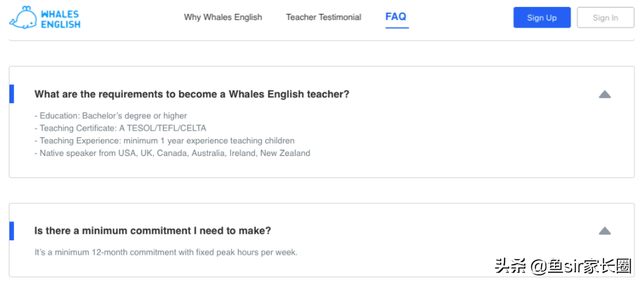 口语训练营(口语训练营50个字)  第11张