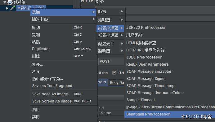 视频md5修改器(视频md5修改器苹果版下载)  第1张