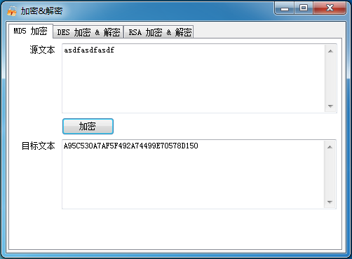 视频md5修改器(视频md5修改器苹果版下载)  第2张