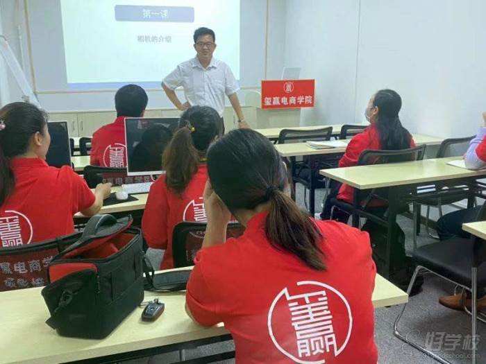 淘宝客培训(淘宝客服培训视频)  第1张