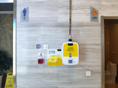 一点号官网(一点号官网注册)  第2张