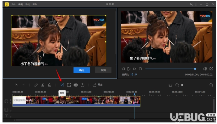 视频剪辑怎么学(视频剪辑要学什么)  第2张