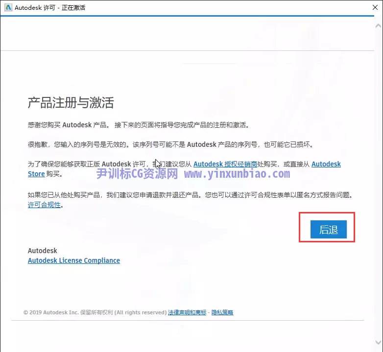 cad2010序列号和密钥(cad2010序列号和密钥激活码视频) 第1张 cad2010序列号和密钥(cad2010序列号和密钥激活码视频) 第1张