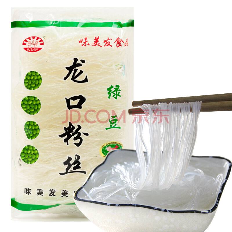 粉丝分为哪几种粉(饭圈粉丝分为哪几种粉)  第2张