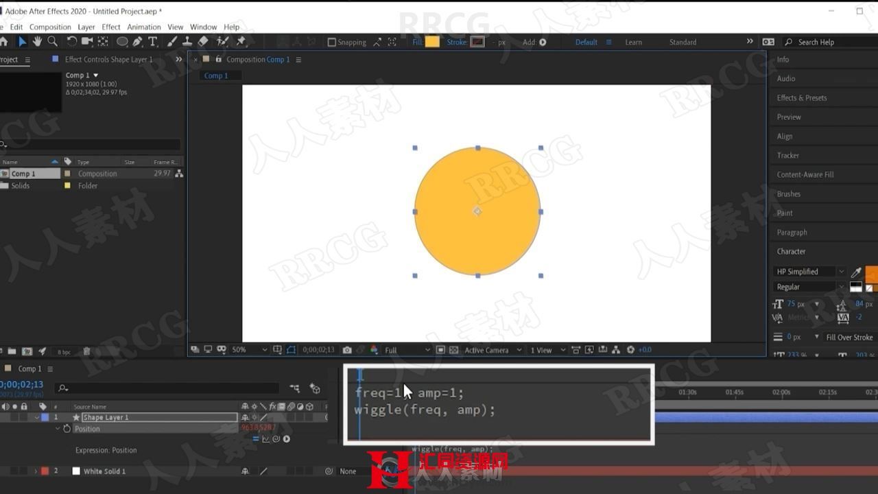 ae安装教程(ae安装教程2018破解版)  第1张