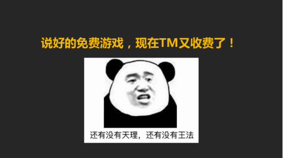 抖音购物车怎么开通(抖音购物车怎么开通,在哪里开通)  第3张