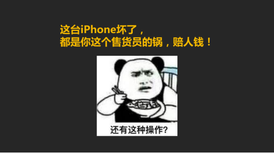 抖音购物车怎么开通(抖音购物车怎么开通,在哪里开通)  第4张