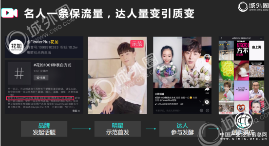 快手视频解析(快手视频解析在线)  第2张