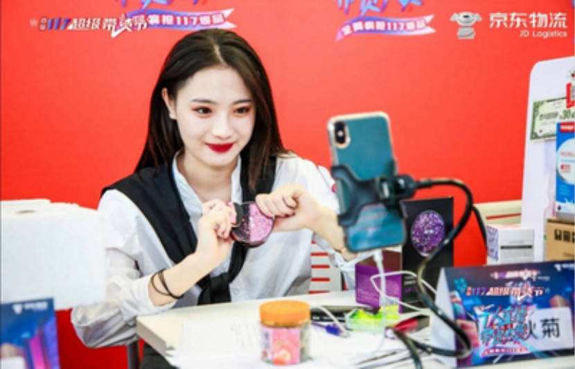 手机直播间哪个好(手机直播哪个平台好些)  第2张