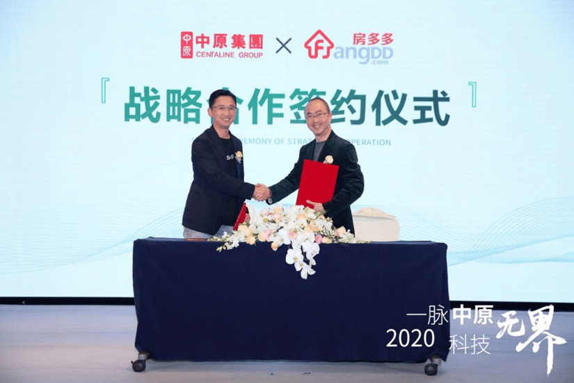 多多联盟(多多联盟app下载)  第1张