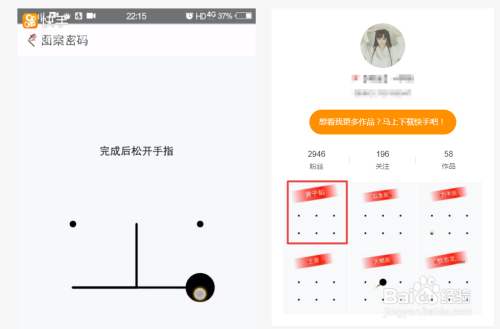 视频链接怎么提取(手机视频链接怎么提取)  第2张
