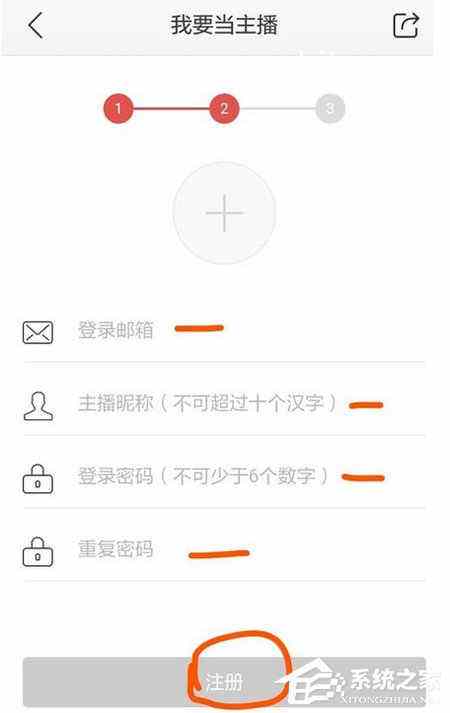 蜻蜓fm电脑版(蜻蜓fm电脑版下载)  第1张