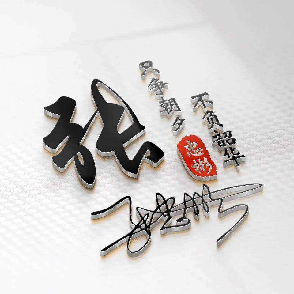 头像名称(女生微信头像名称)  第1张