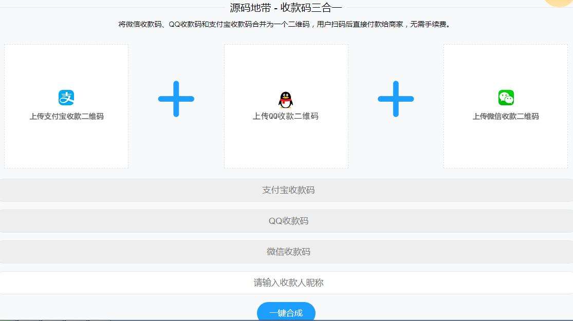 提取链接(怎么提取链接) 第1张 提取链接(怎么提取链接) 第1张