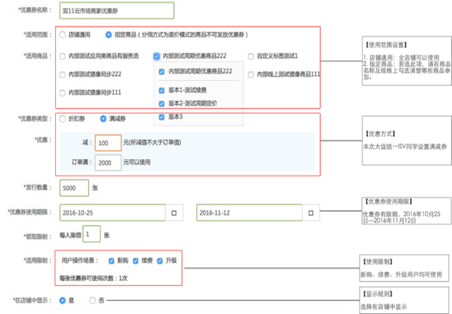 提取链接(怎么提取链接) 第2张 提取链接(怎么提取链接) 第2张