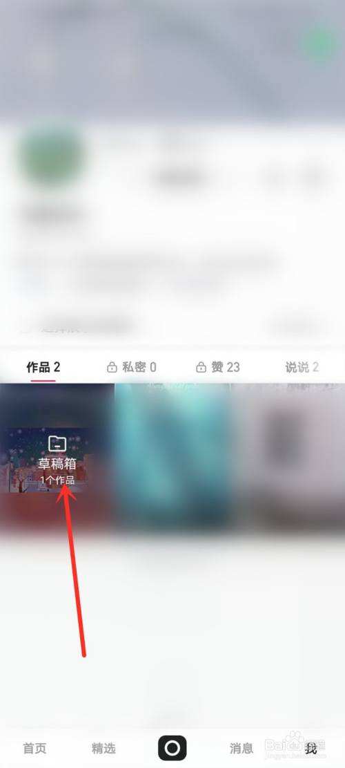 快手怎么玩(快手怎么玩才能火起来)  第1张