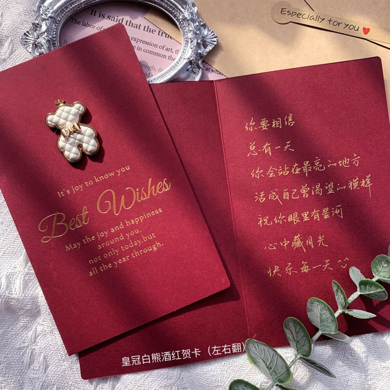 原创内容(原创内容要不要打开)  第2张