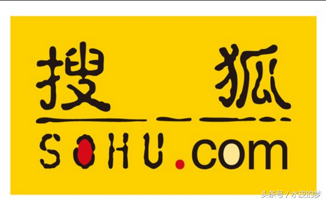搜狐号注册(搜狐号注册流程)  第2张